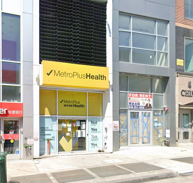MPH Flushing Resource Center